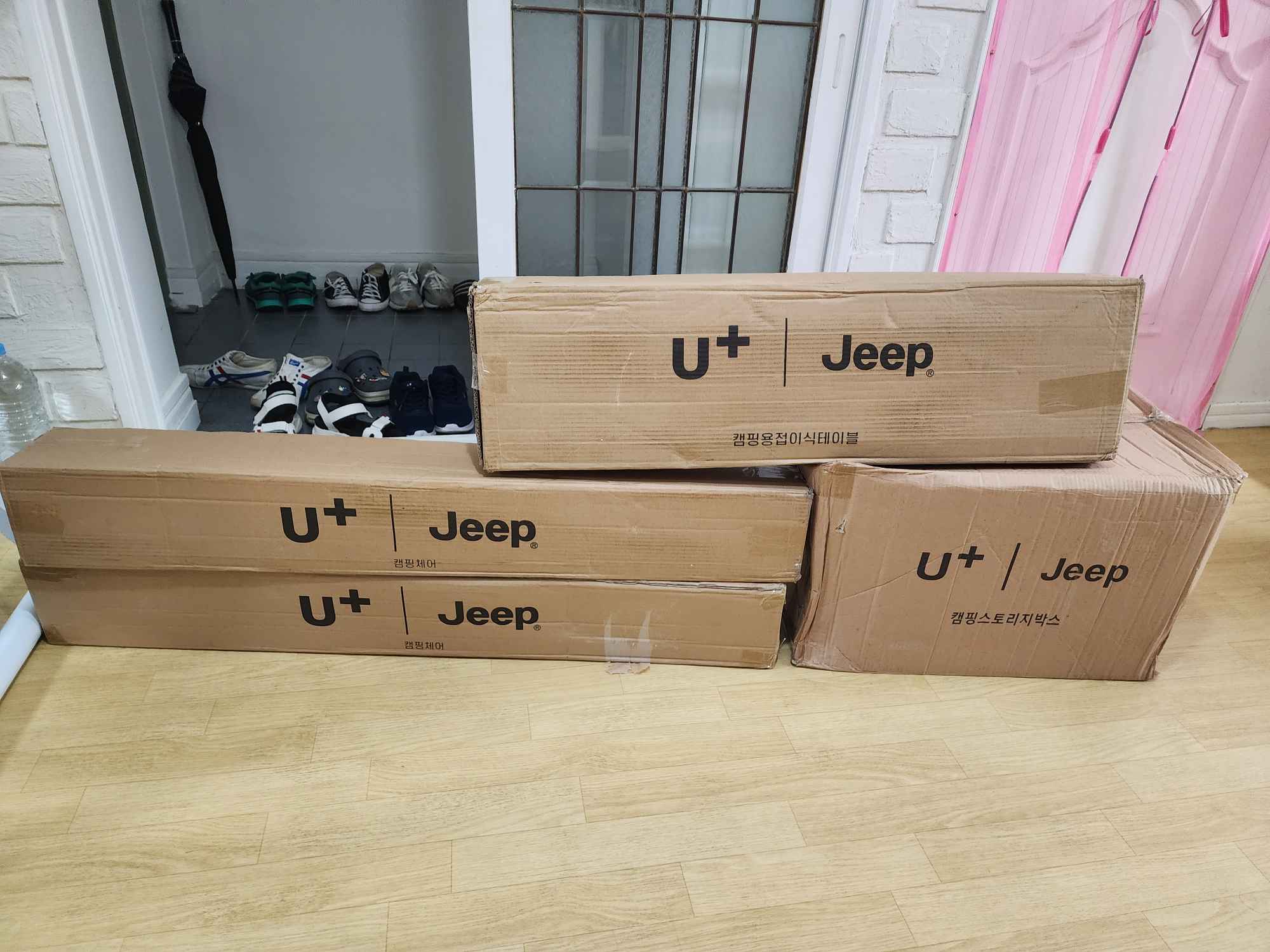캠핑용품 lg유플*JEEP 콜라보 제품입니다. | 데얼스 아웃도어 전문 플랫폼