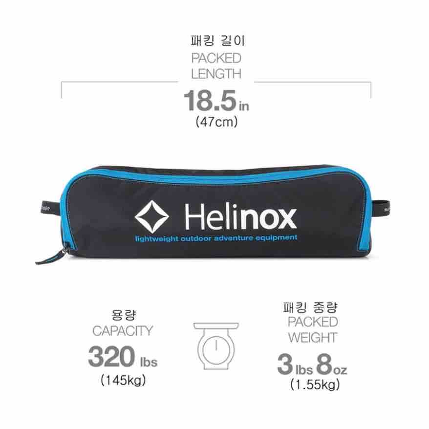 [판매완료] Helinox 헬리녹스 선셋체어 블랙 | 데얼스 아웃도어 전문 플랫폼