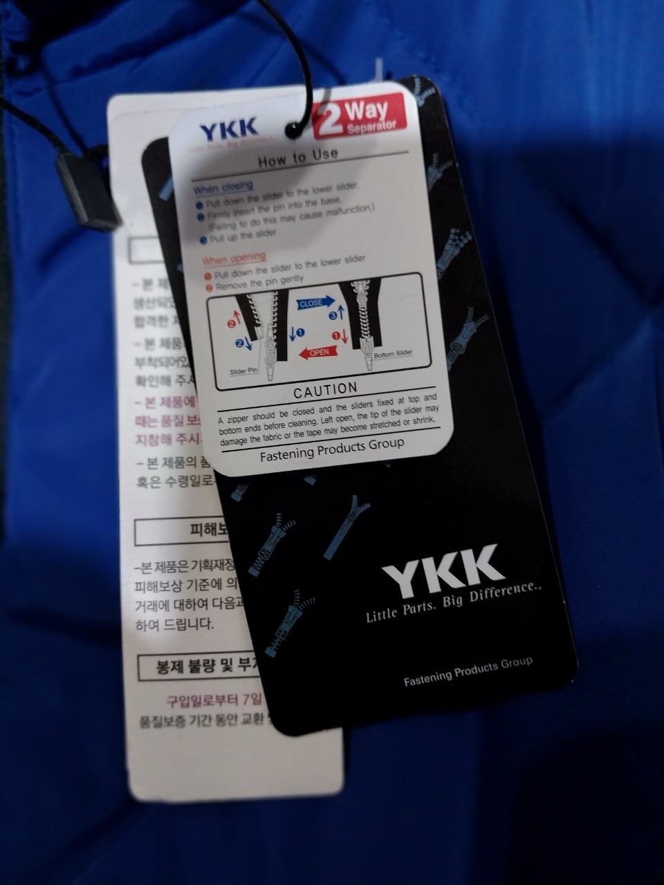 다이아몬드 경량패딩 105/양면/새상품 | 데얼스 아웃도어 전문 플랫폼