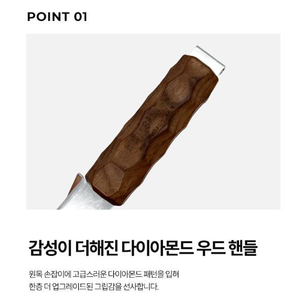 KEEP 우드 폴딩 가스 토치 | 데얼스 아웃도어 전문 플랫폼