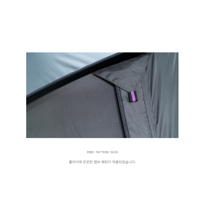 노스피크 나르시스 돔 플러스 텐트 레이븐그레이 | 데얼스 아웃도어 전문 플랫폼