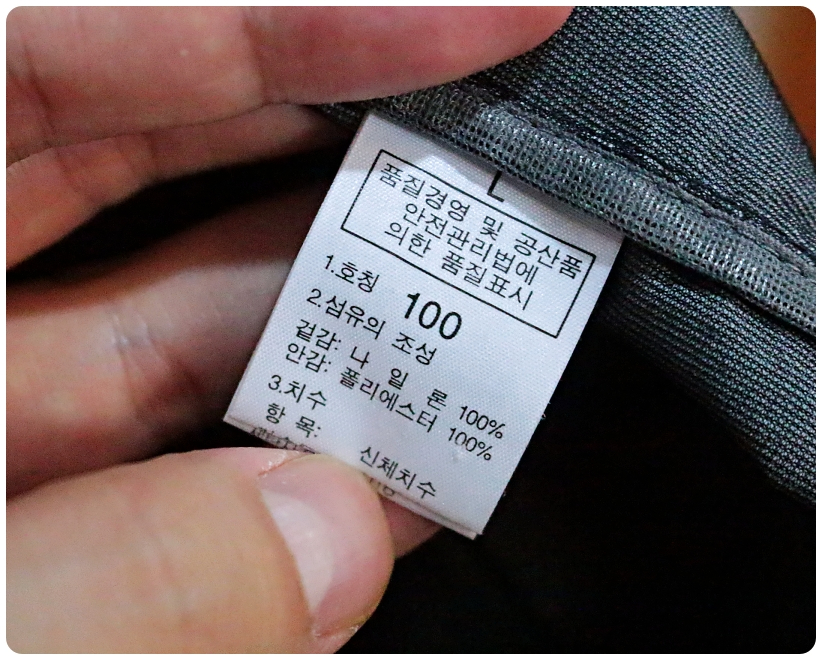 [L] 노스페이스 윈드스토퍼 바람막이 자켓 | 데얼스 아웃도어 전문 플랫폼