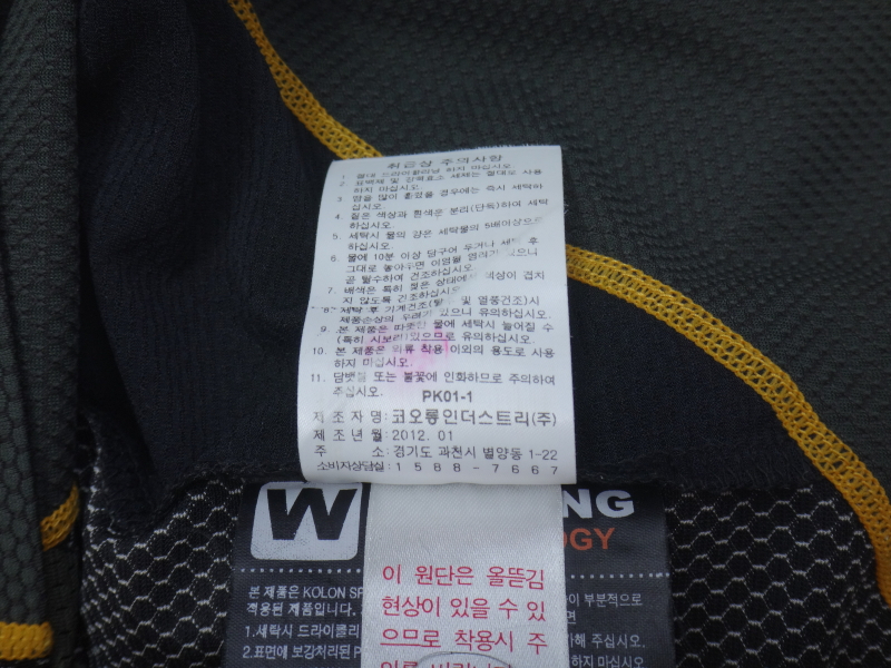(L/100) 코오롱스포츠 아웃도어 반집업 티셔츠 | 데얼스 아웃도어 전문 플랫폼