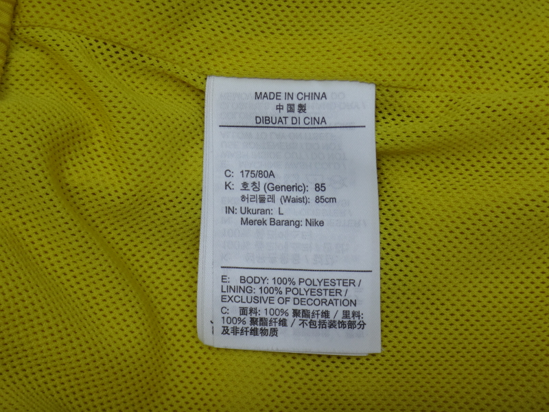 (33-34) 나이키 클럽 우븐 라인드 플로우 쇼츠 | 데얼스 아웃도어 전문 플랫폼