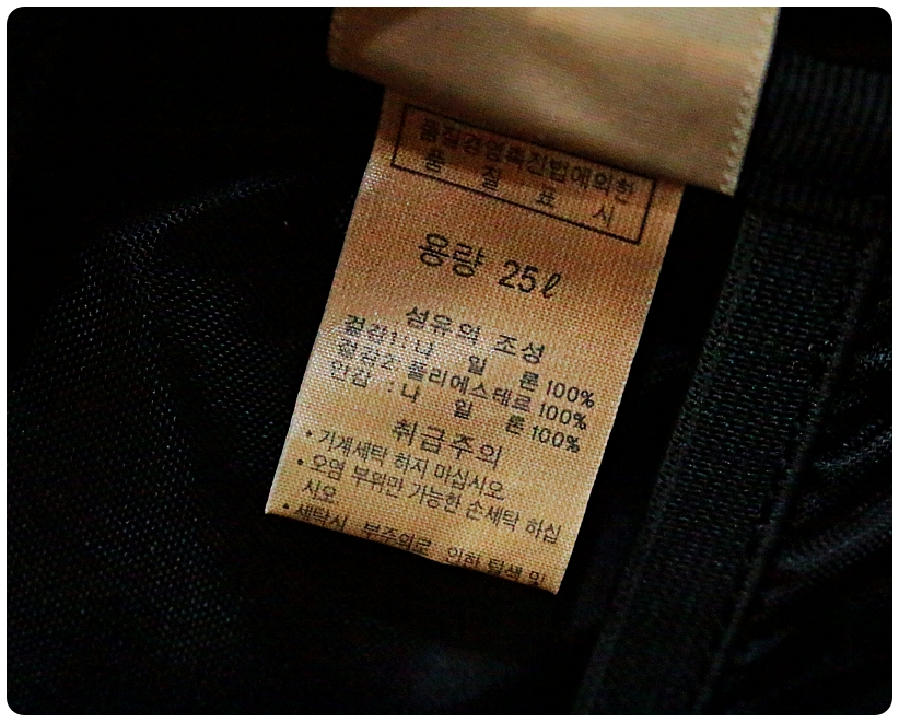 컬럼비아 덱스터 레이크 25L 아웃도어 백팩 | 데얼스 아웃도어 전문 플랫폼