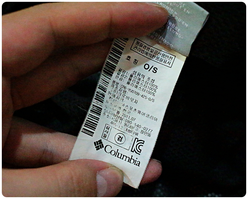 [F] 컬럼비아 티타늄 옴니쉴드 볼캡 | 데얼스 아웃도어 전문 플랫폼