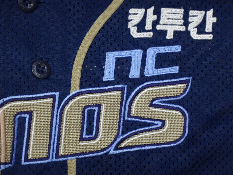 (3호) NC다이노스 키즈 어센틱 이재학 올자수 | 데얼스 아웃도어 전문 플랫폼