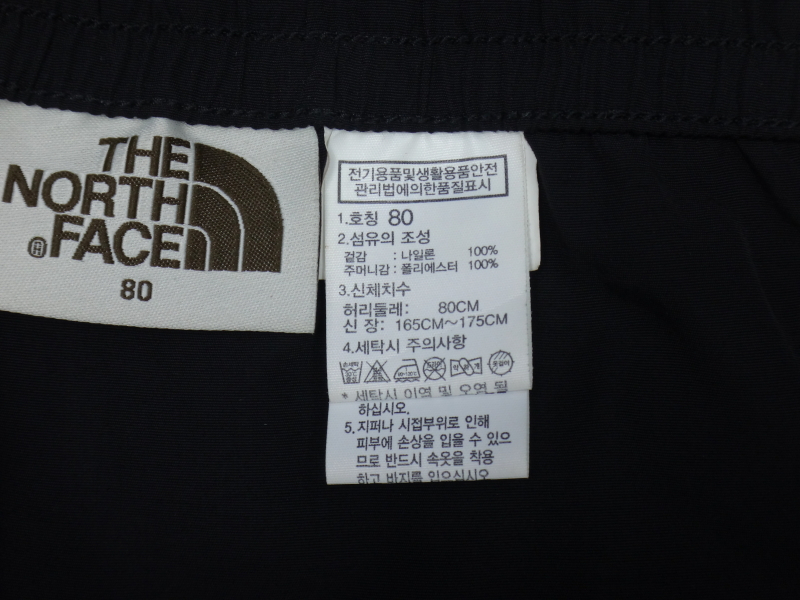 (30-31) 노스페이스 화이트라벨 피스모 EX 쇼츠 | 데얼스 아웃도어 전문 플랫폼