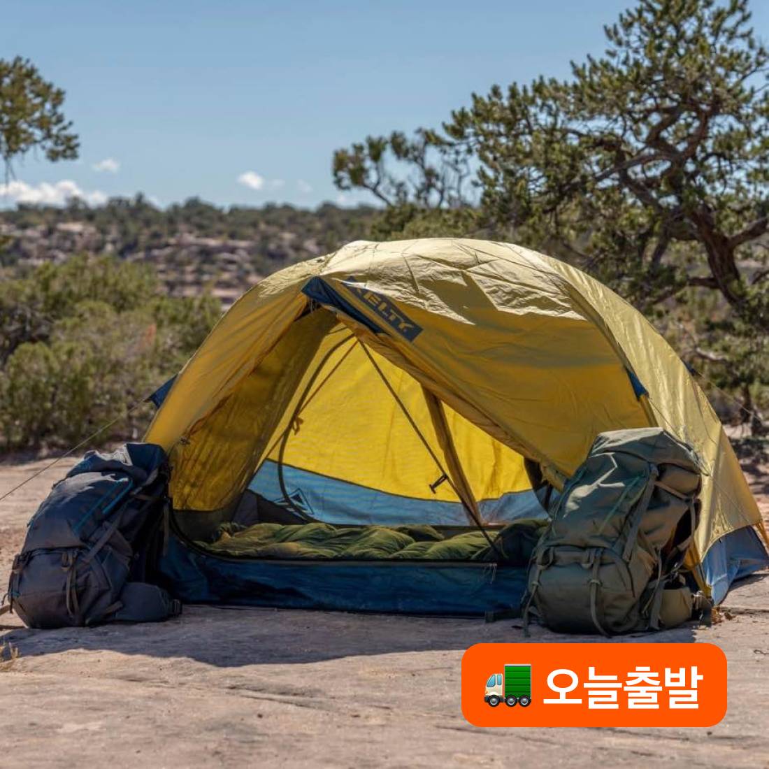 켈티 파아웃3 텐트 | 데얼스 아웃도어 전문 플랫폼
