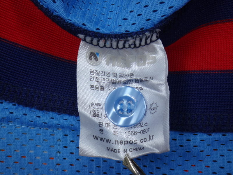 (XL) 롯데자이언츠 네포스 풀자수 신본기 유니폼 | 데얼스 아웃도어 전문 플랫폼