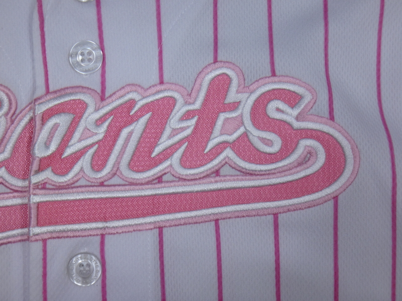 (5호) 롯데자이언츠 네포스 올자수 핑크 키즈 | 데얼스 아웃도어 전문 플랫폼