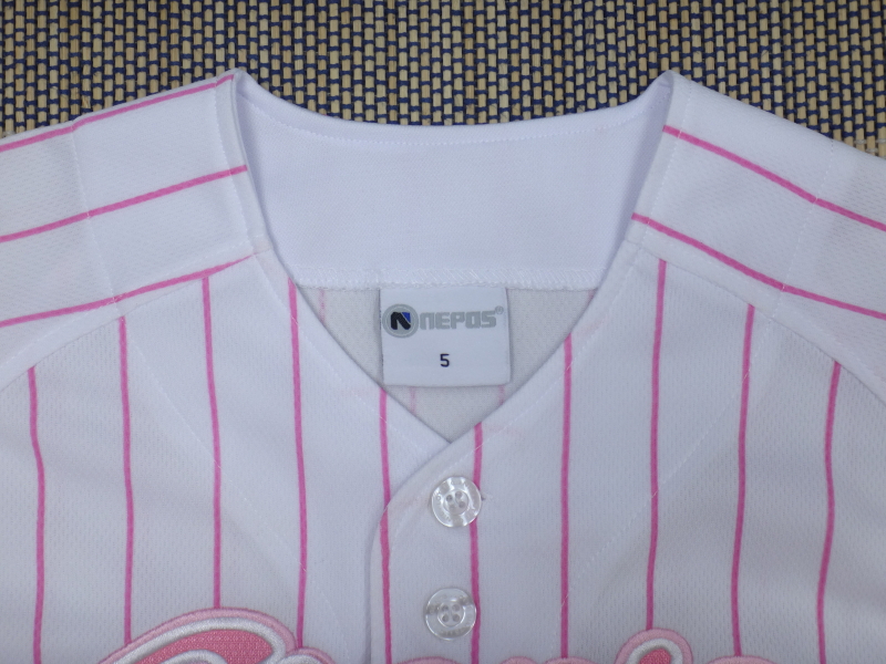 (5호) 롯데자이언츠 네포스 올자수 핑크 키즈 | 데얼스 아웃도어 전문 플랫폼