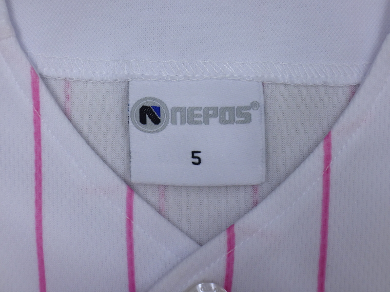 (5호) 롯데자이언츠 네포스 올자수 핑크 키즈 | 데얼스 아웃도어 전문 플랫폼