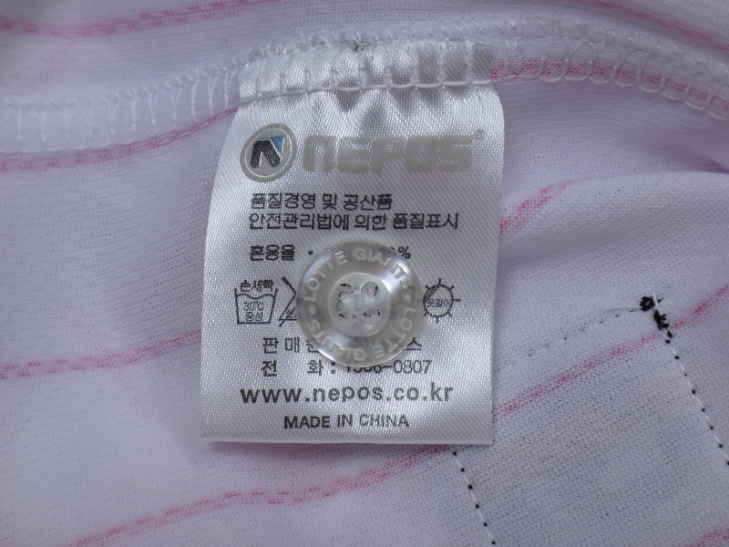 (5호) 롯데자이언츠 네포스 올자수 핑크 키즈 | 데얼스 아웃도어 전문 플랫폼