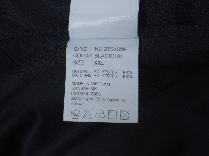 (2XL) NBA 시카고불스 민소매 져지 | 데얼스 아웃도어 전문 플랫폼