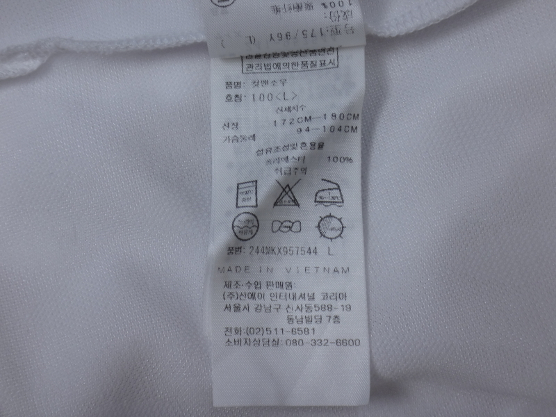 (L/100) 캘러웨이 골프 컷앤소우 카라넥 반팔티 | 데얼스 아웃도어 전문 플랫폼