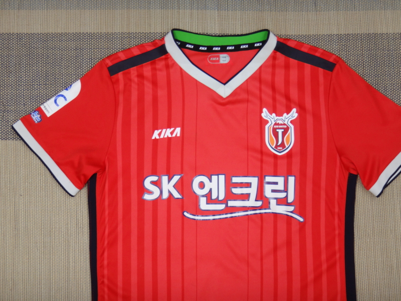 (XL) 제주유나이티드FC 이찬동 마킹 유니폼 | 데얼스 아웃도어 전문 플랫폼