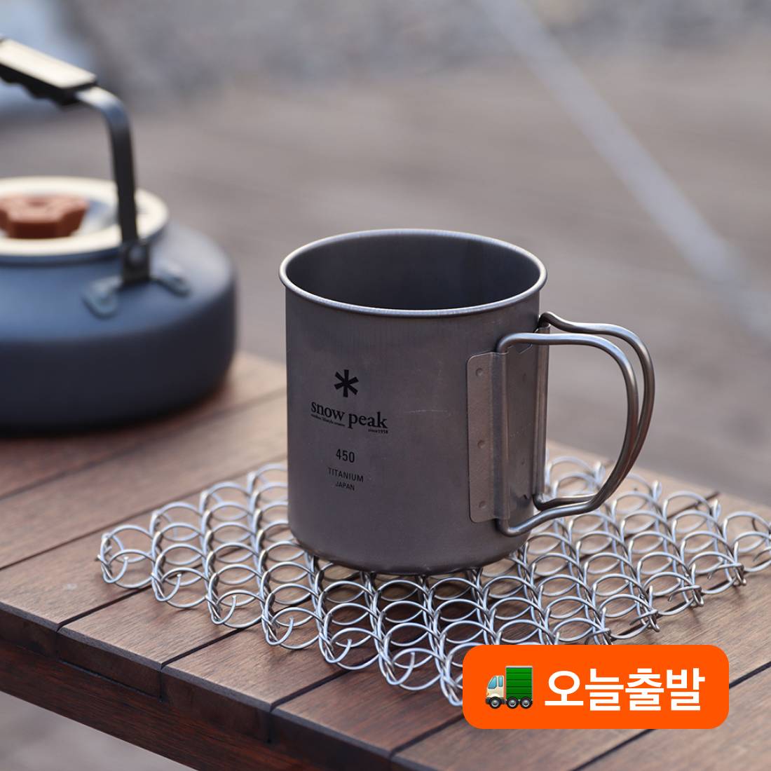 캠핑덕 냄비받침 와이어팟 스탠드 L 실버 파우치 포함 | 데얼스 아웃도어 전문 플랫폼