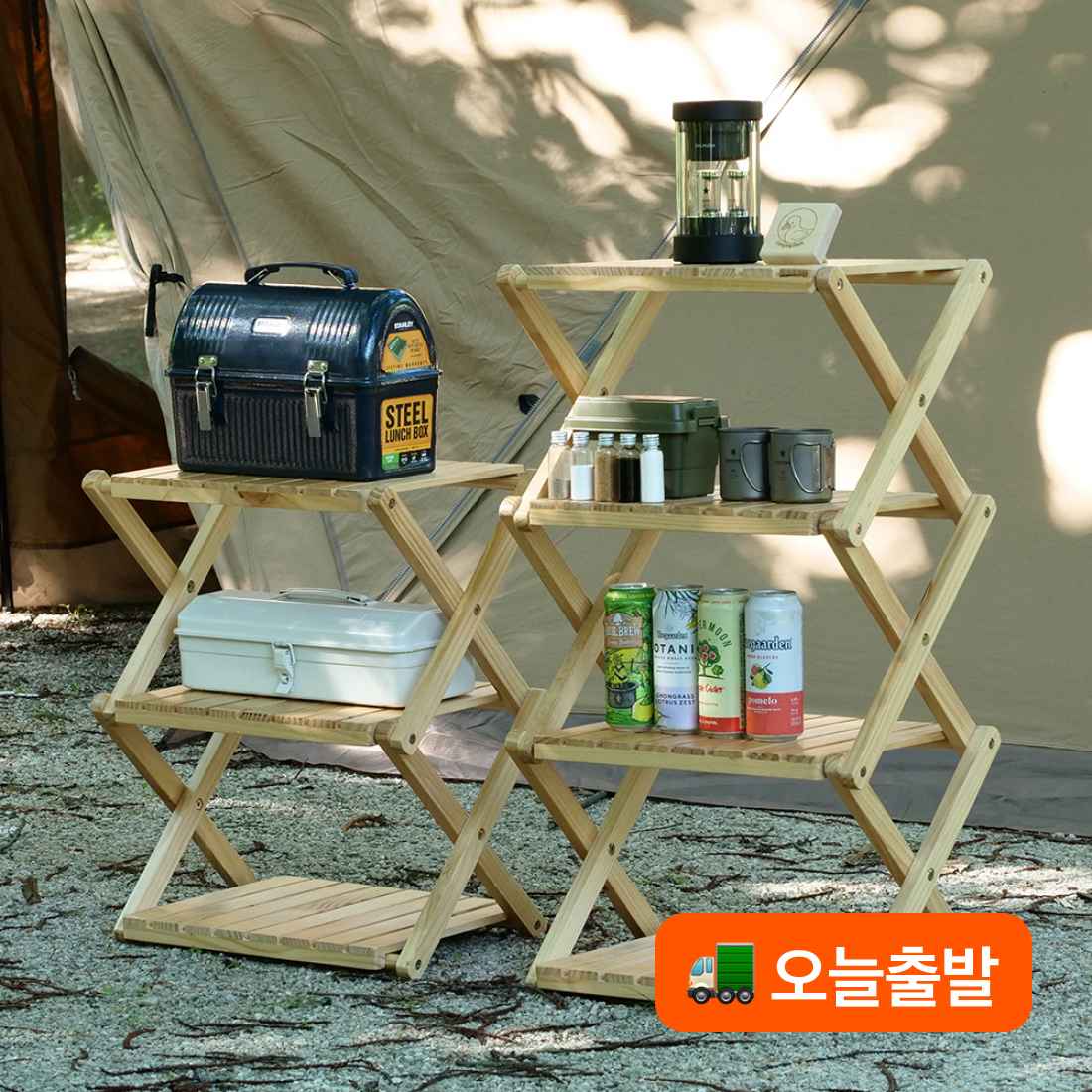 [캠핑덕] 접이식 우드쉘프 캠핑선반 4단 | 데얼스 아웃도어 전문 플랫폼