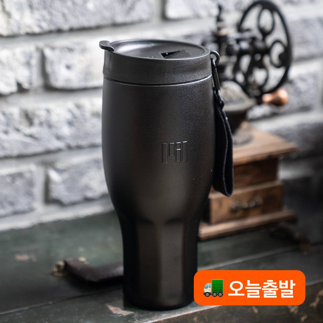 필모아 텀블러 U1000 블랙 | 데얼스 아웃도어 전문 플랫폼