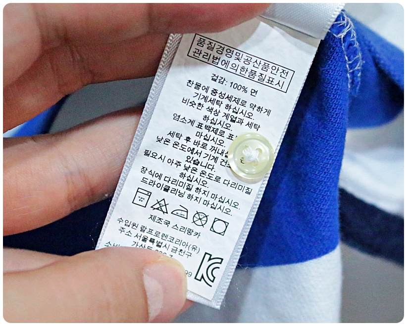 [M] 폴로 랄프로렌 커스텀핏 빅포니 성조기 스트라이프 반팔 PK셔츠 | 데얼스 아웃도어 전문 플랫폼