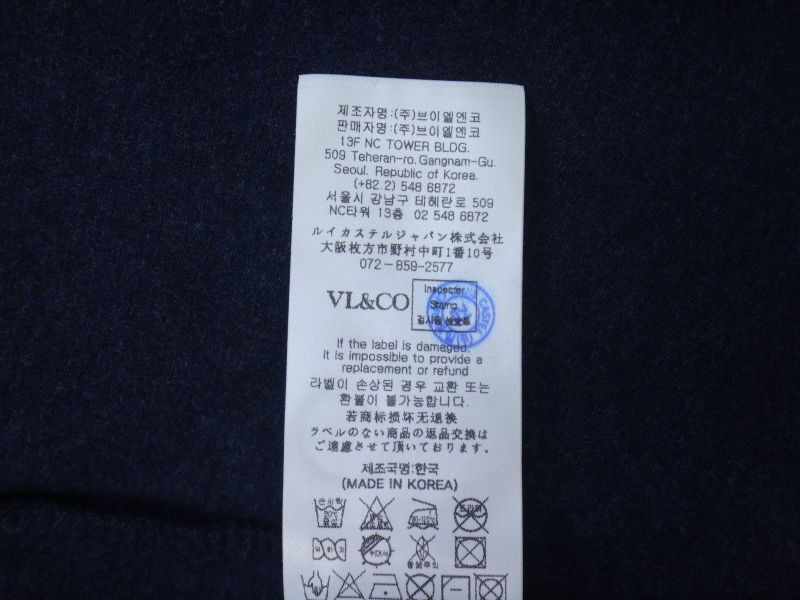 (2XL) 루이까스텔 BASIC 에리 프린트 남성 티셔츠 | 데얼스 아웃도어 전문 플랫폼