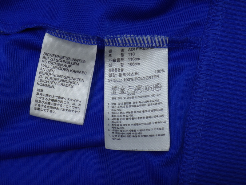 (2XL) 아디다스 남성 파이어버드 트랙탑 Z34181 | 데얼스 아웃도어 전문 플랫폼