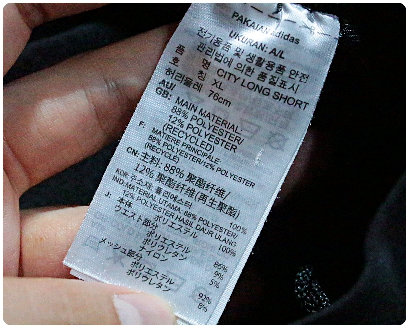 [XL] 아디다스 시티 롱 쇼츠 팬츠 | 데얼스 아웃도어 전문 플랫폼