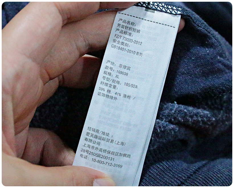 [XL] 아베크롬비 빈티지 스웨트 하프 팬츠 | 데얼스 아웃도어 전문 플랫폼