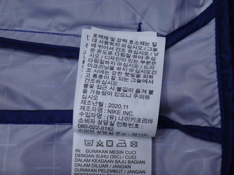 (13-14세) 나이키 보이즈 스포츠웨어 윈드러너 | 데얼스 아웃도어 전문 플랫폼