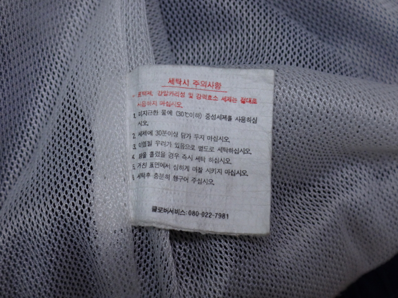 (L/100) 아디다스 오리지널 올드스쿨 바람막이 자켓 | 데얼스 아웃도어 전문 플랫폼