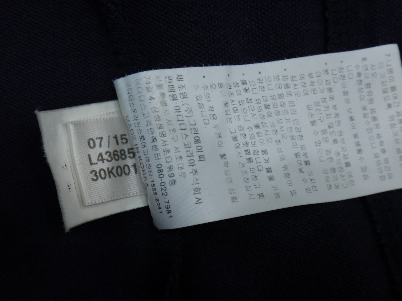 (XL) 아디다스 유로파 트랙탑 남성 L43685 | 데얼스 아웃도어 전문 플랫폼