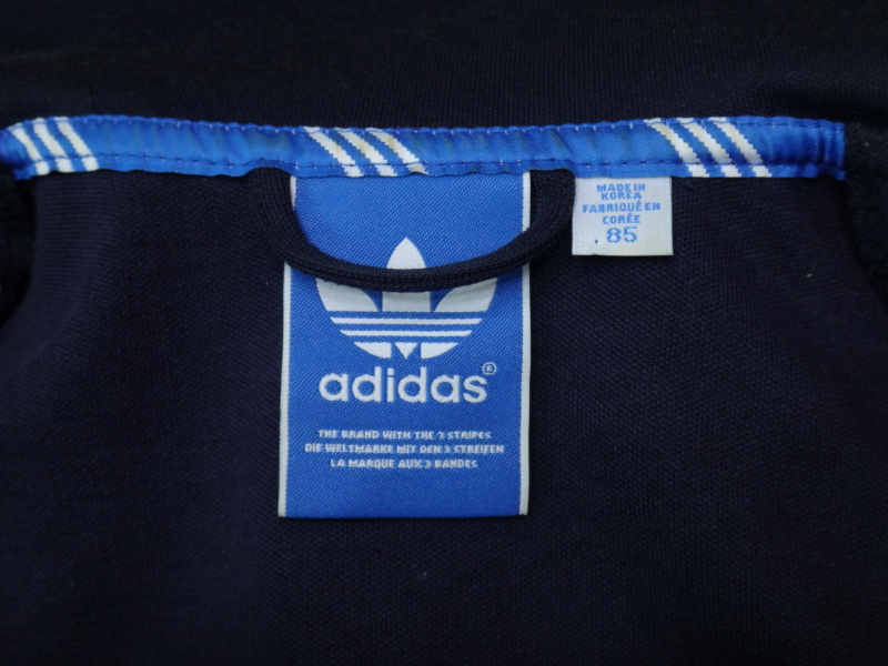 (XS/85) 아디다스 유로파 트랙탑 공용 L43685 | 데얼스 아웃도어 전문 플랫폼