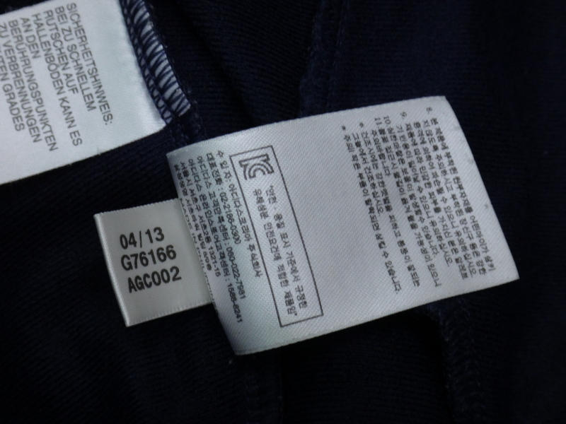 (S/90) 아디다스 파이어버드 트랙탑 G76166 | 데얼스 아웃도어 전문 플랫폼