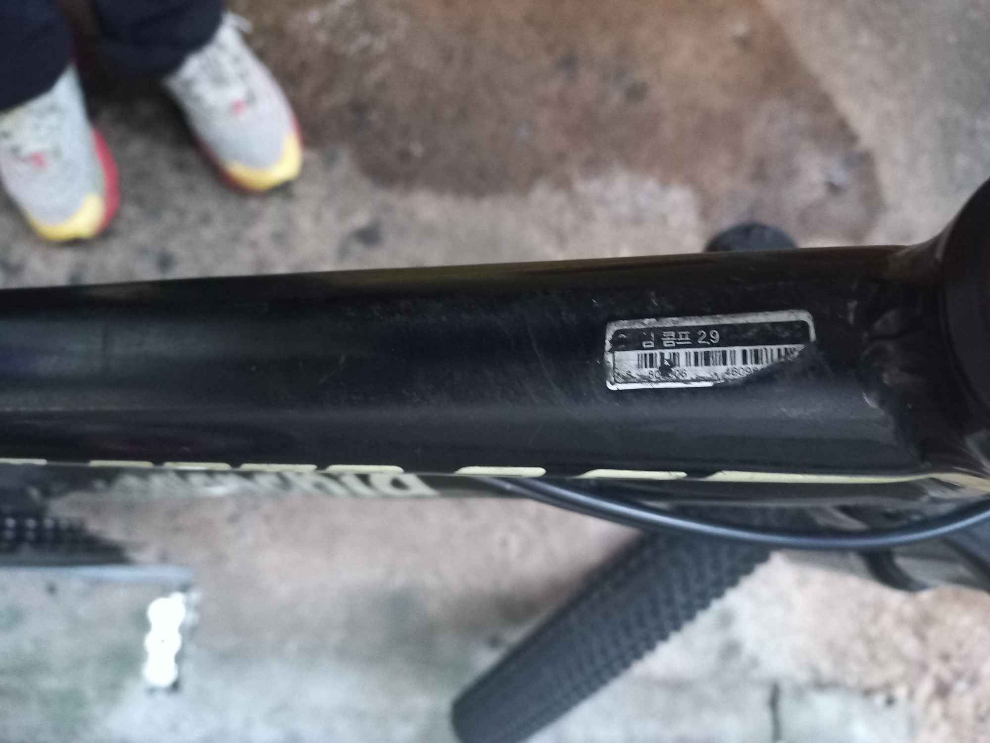 자전거 | 데얼스 아웃도어 전문 플랫폼