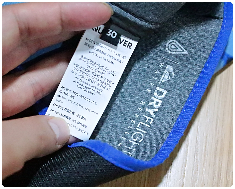 [30] 퀵실버 19s 하이라인 보드숏 스윔 팬츠 | 데얼스 아웃도어 전문 플랫폼