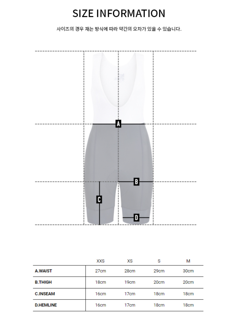 아덴바이크 우먼 BETTER 카고 빕숏 2.0 / 블랙 | 데얼스 아웃도어 전문 플랫폼