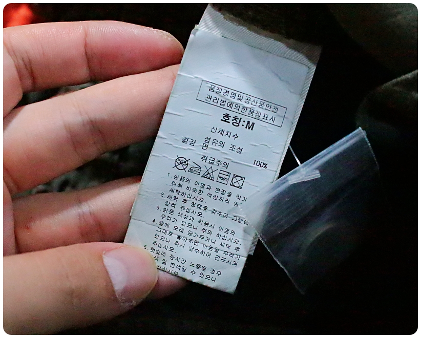 [M] 슈퍼드라이 코어 라이트 카고 팬츠 | 데얼스 아웃도어 전문 플랫폼