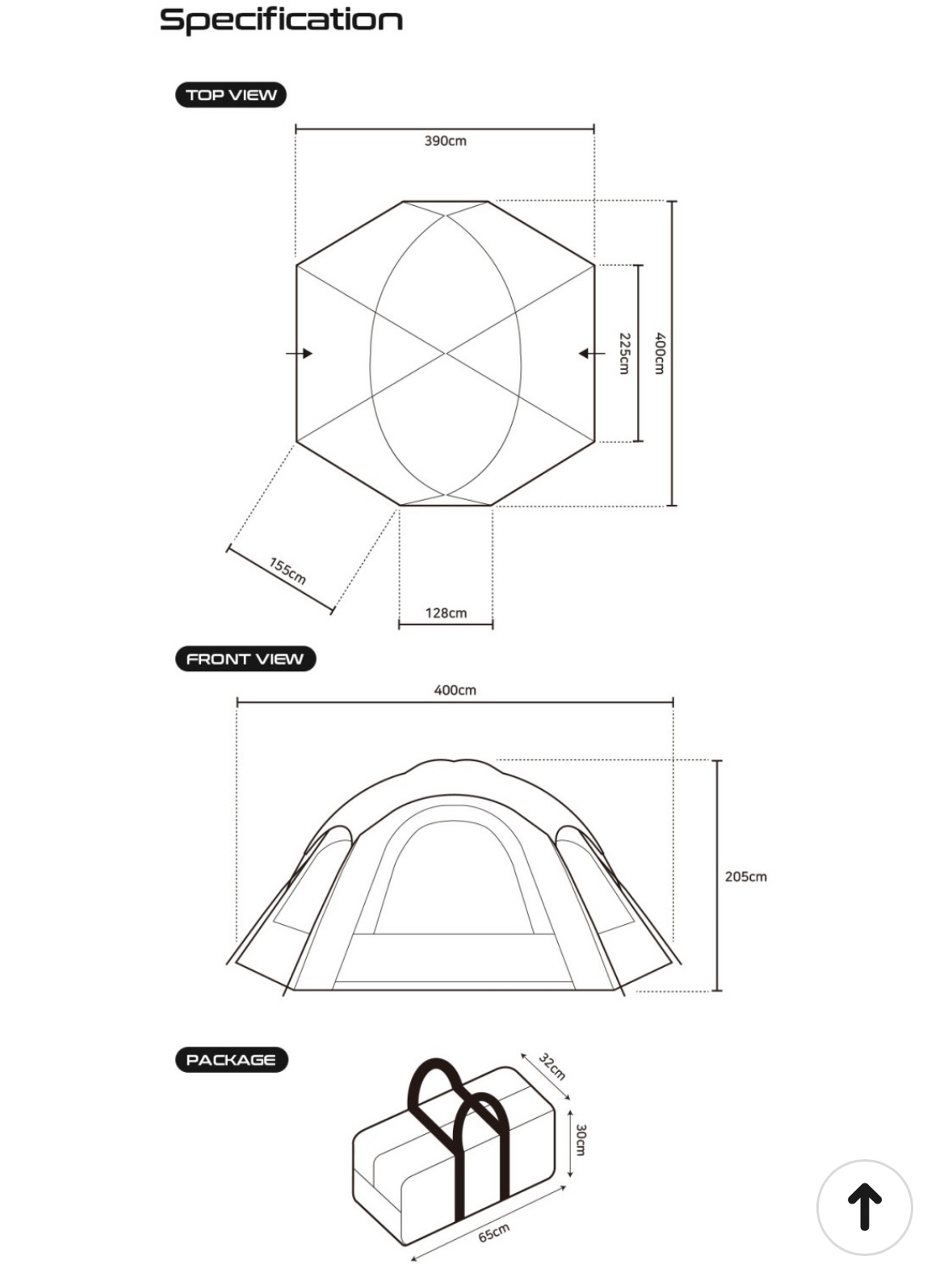 폴라리스 D1 +그라운드시트+러그 | 데얼스 아웃도어 전문 플랫폼