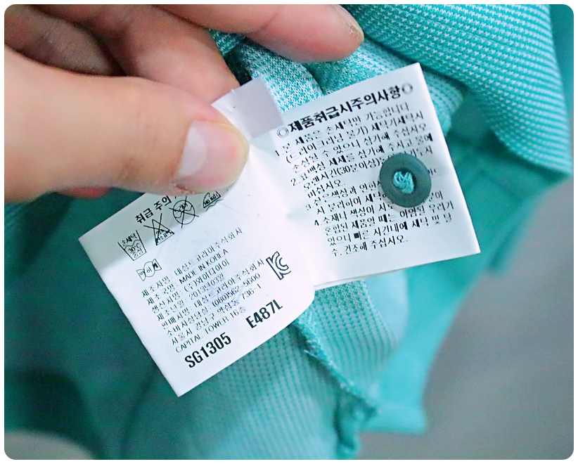 [L] 먼싱웨어 골프 마이크로 체크 로고 PK 티셔츠 | 데얼스 아웃도어 전문 플랫폼