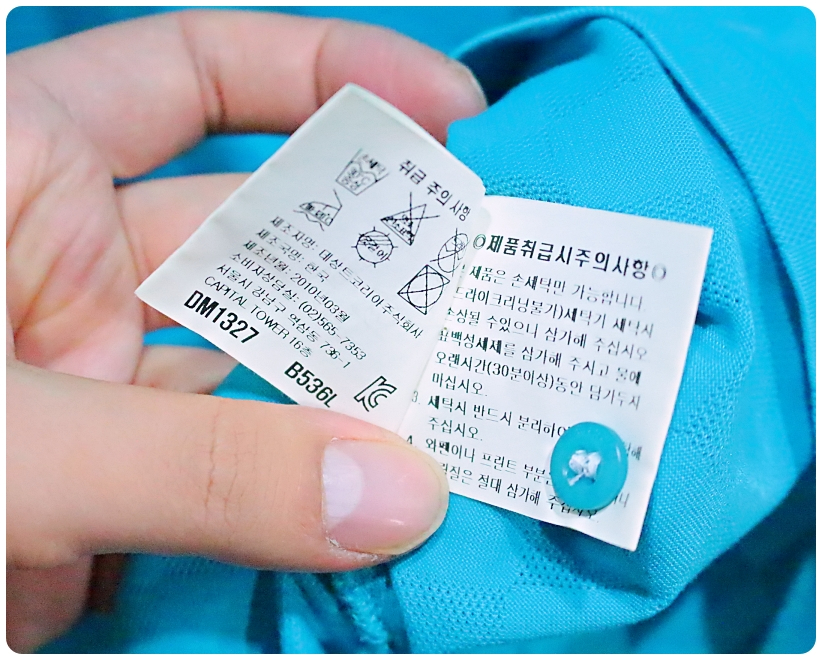 [L] 먼싱웨어 골프 블록 체크 로고 포켓 PK 티셔츠 | 데얼스 아웃도어 전문 플랫폼