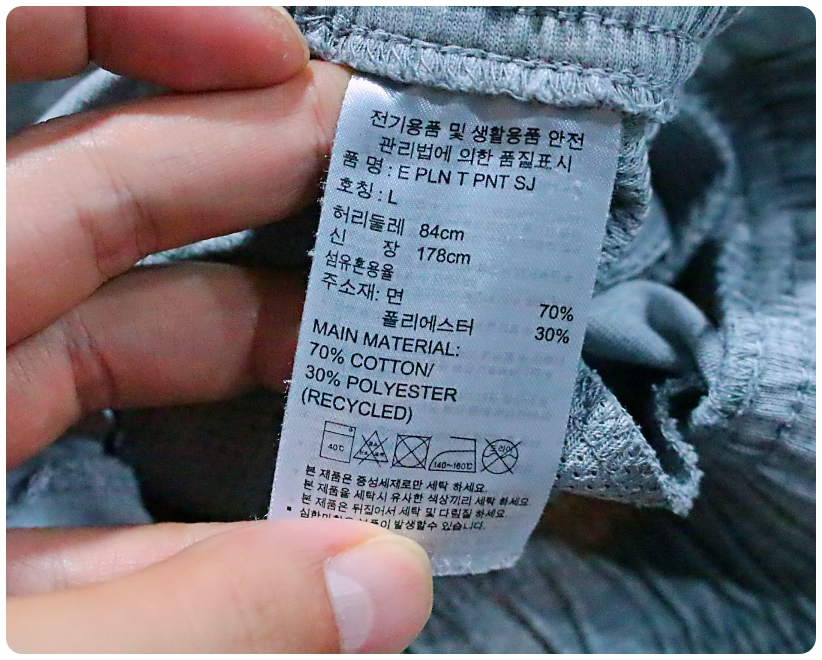 [L] 아디다스 에센셜 플레인 테이퍼드 팬츠 | 데얼스 아웃도어 전문 플랫폼