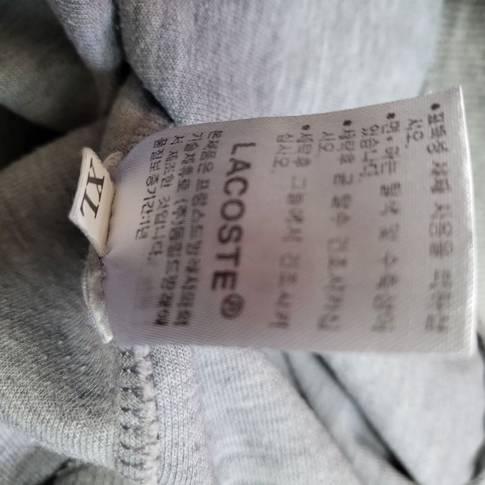 [무료배송] 라코스테 맨투맨 남여95-100 | 데얼스 아웃도어 전문 플랫폼