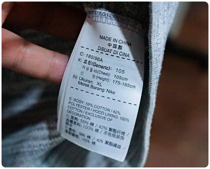 [XL] 나이키 어드밴스 15 후드집업 자켓 | 데얼스 아웃도어 전문 플랫폼