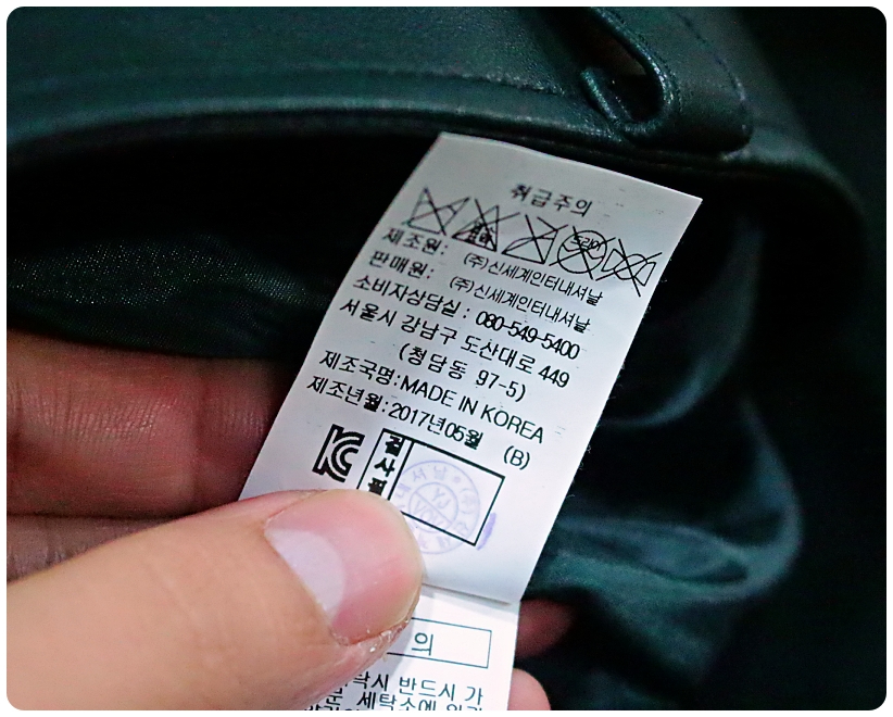 [55] VOV 보브 양가죽 숏 라이더 자켓 | 데얼스 아웃도어 전문 플랫폼