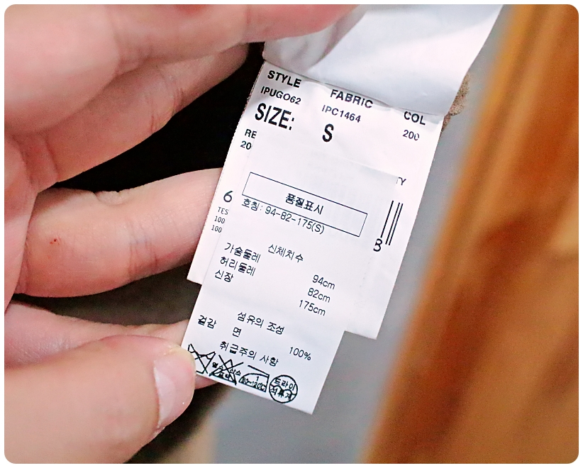 [S] 라르디니 플랩 포켓 코듀로이 자켓 | 데얼스 아웃도어 전문 플랫폼