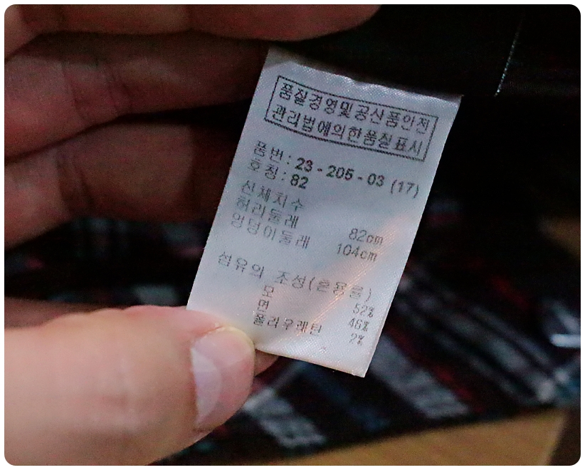 [32] 보그너 골프 울 코튼 체크 하프 팬츠 | 데얼스 아웃도어 전문 플랫폼