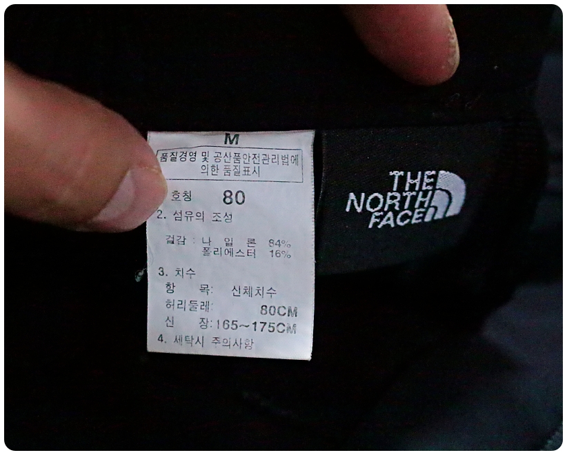 [31] 노스페이스 베이직 아웃도어 팬츠 | 데얼스 아웃도어 전문 플랫폼