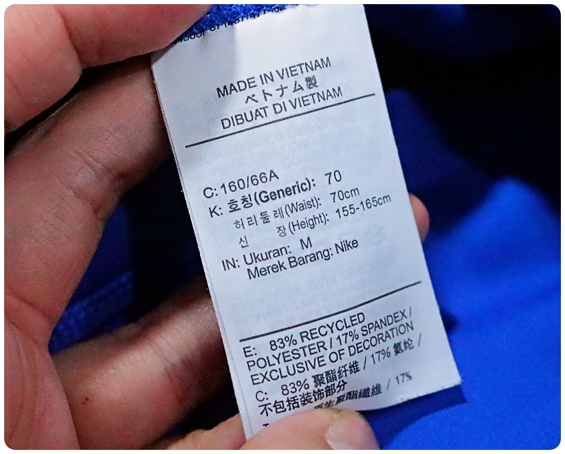 [M] 나이키 스우시 런 7/8 타이츠 레깅스 팬츠 | 데얼스 아웃도어 전문 플랫폼