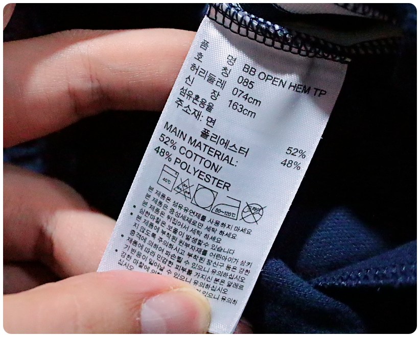 [XS] 아디다스 베켄바우어 오픈햄 트랙팬츠 | 데얼스 아웃도어 전문 플랫폼